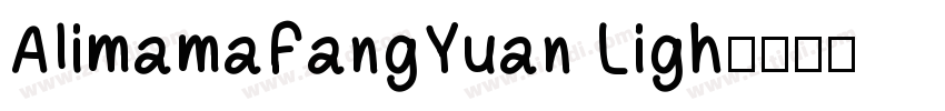 AlimamaFangYuan Ligh字体转换